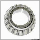 Axle end cap K86877-90012 Backing ring K86874-90010        paliers à rouleaux coniques compacts